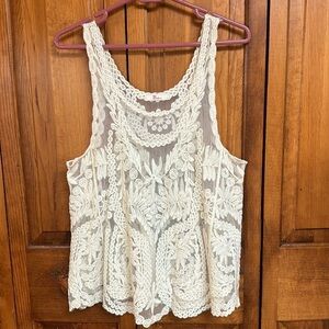 Nabee Cream Lace Camisole Layering Tank Medium